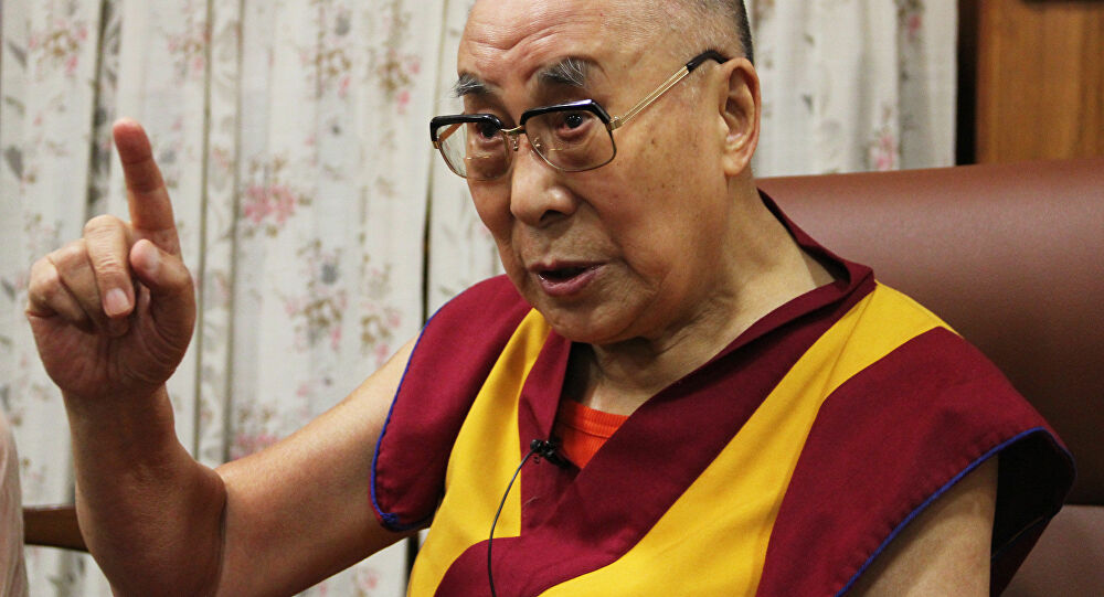 Dalai Lama lungta