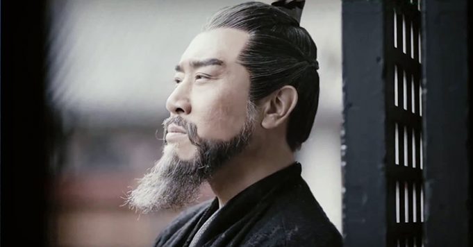 quan tu