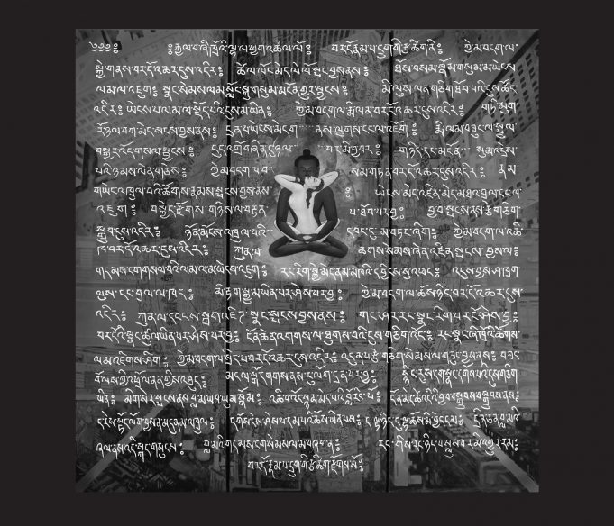 Song from bardo-4
