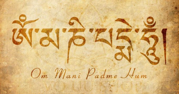 om-mani-padme-hum-1000